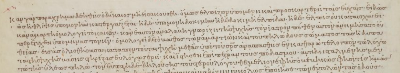 Picture of manuscript header-image